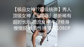 贤惠苗条美女！干完家务秀一波！细腰大长腿，多毛骚穴，男友假吊抽插，翘起美臀后入，浴室洗澡