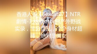 【自整理】P站xMassageLovex随叫随到的小姐 服务真好 公共厕所来一炮 精神一整天  最新大合集【177V】 (21)