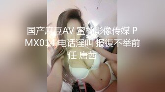 超颜值极品御姐女神『狐不妖』性感尤物模特拍写真被中出内射，风骚气质高挑身材男人看了就想侵犯