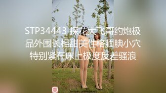 【新片速遞】熟女妈妈 被小伙操笑得好开心 还会撒娇 上位操逼像摇船 很认真 大奶子很漂亮 