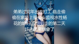 漂亮伪娘 哥哥的鸡吧好大 怎么受不了了 要射了 大香蕉进去真的有满足感 可惜肌肉男小哥哥射太快