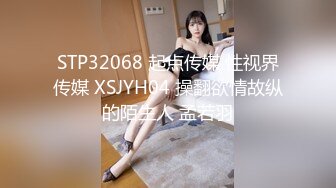 破解家庭网络摄像头偷拍小夫妻睡觉前激情啪啪