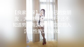 网红女神极品高颜值推特绅士福利女神 ▌布丁大法▌八月全套流出 人美穴嫩性感骚丁吊带 这身材真妙