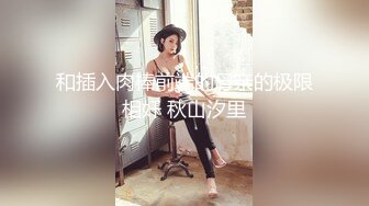 伪娘清子系列之黑人小伙来嫖娼