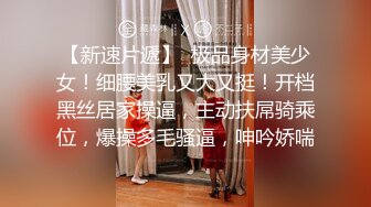 【在线】呆萌橘子酱 – 公园 (30P+6V)