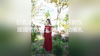 afchinatvBJ多恩_20180426