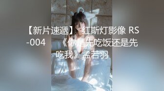 商场女厕全景偷拍几个粉嫩小姐姐的极品美鲍鱼OL女白领