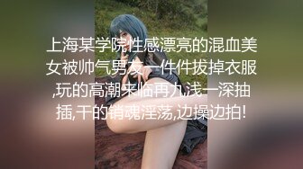 女優の方から手当たり次第に襲いかかる中出しセックス