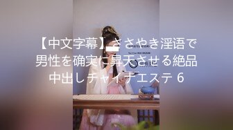 【新片速遞】  白丝大奶美女 好热啊 不要了小骚逼吃饱了 请小哥哥吃饭说不急小嘴要先吃饱 再厨房就开车 操香汗淋漓 控制不住差点内射