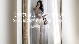 外表清纯乖巧萌妹！强烈要求秀一波！白嫩美乳，无毛紧致小穴，翘起屁股摆弄，揉搓阴蒂娇喘嗲嗲