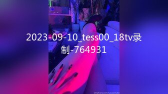 TM0148.孟若羽.艳母6.彻底坠入母子淫乱的深渊.天美传媒