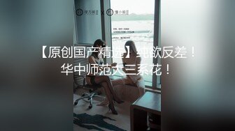 【女模小草莓】顶级颜值女模特，掐脖子，无套狂操，渣男一点儿也不怜香惜玉 (1)