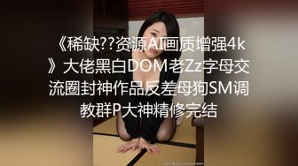 00后苗条身材妹子和男友啪啪，撸硬躺着抽插边操边和别人语音聊天