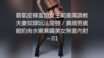 190_(sex)20230808_梅梅子