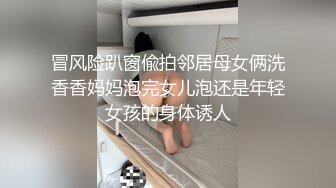   长发飘飘学生制服清纯小妹  满背纹身视觉反差  扎起双马尾吸吮大屌  主动骑乘爆插小穴&nb