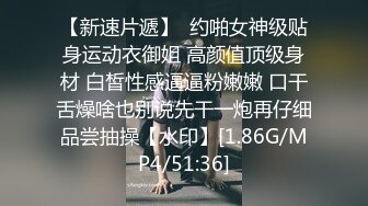 骚女友自慰供大家欣赏2