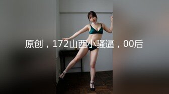 我與我的痴女女友  風騷女友騎乘扭動