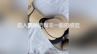  探花潇洒哥3000约了个良家妹子，可以舌吻特别骚，换了十几个动作才一发入魂