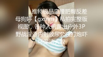 漂亮巨乳女友 被弯吊男友深喉操嘴 各种姿势爆菊花最后内射