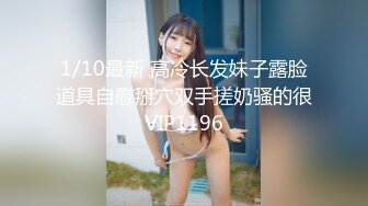 《我和妈妈的乱伦史》外婆住在隔壁??第一次操穿黑丝的妈妈 小声对白（妈妈首度露脸）