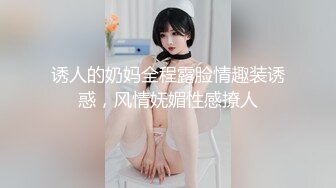 【国内车展】稀缺好货视觉冲击丰乳肥臀、露奶露毛 个个顶级美女 (2)