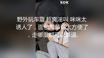   老哥大保健找苗条女技师啪啪交 按摩床上骑乘大力猛操