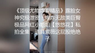 【新片速遞】 好身材丰满妹子约到情趣酒店性感身子冲动挡不住抱着啪啪不停操穴猛干嗷嗷呻吟，把玩爱抚揉捏亲吻性福【水印】[2.83G/MP4/01:37:22]