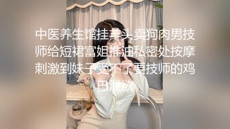 3/3最新 女神级高颜值美妞下海自慰秀吸吮手指一脸想要VIP1196