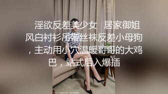 XKTV106 乐乐 欺负我儿子就不好使 老王假借送礼爆操巨乳淫荡老师 星空无限传媒