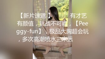 禁欲女×絶赞男无套觉醒！展露本能真正中出解禁！！