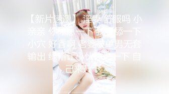 大屁股女友的后入