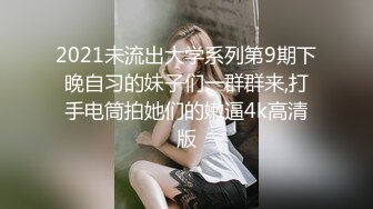  疯狂3P操翻天 极品美女性瘾强 和哥们一起操她满足饥渴小穴 前裹后操太刺激