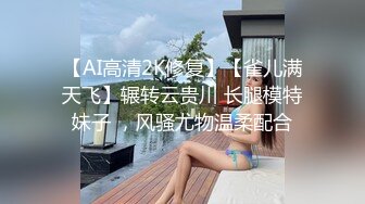 清纯白嫩小仙女小姐姐『萌之乖乖』大奶女秘书小骚逼勾引老板纯洁少女白里透红的身姿让人欲罢不能