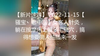 第三场约操清纯女神乖巧邻家妹女友般体贴温柔近景AV视角