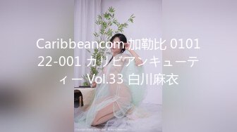 【字幕】巅峰女主超级大美女如此佳人艹逼还能赚钱！简直爽歪歪了