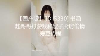 四月新流出高校女厕 极品高清全景后拍牛仔裤美女为了方便啪啪里面穿个开档黑丝