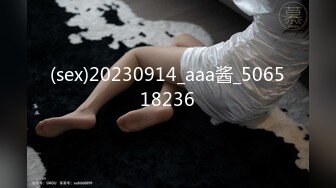 [原版]_037_新人学妹_诱惑_20210227