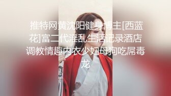 【新片速遞】 【经典厕拍】商场女厕全景后拍多位年轻的小姐姐❤️各种大屁股应接不暇