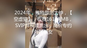 JUQ-792 八頭身模特人妻新出道被兩個壯男3P插到高潮爽不停(AI破壞版)