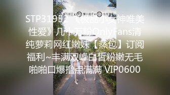 女神回来了~【怡崽打瞌睡】完美的身体，超养眼的嫩逼 跪地扒穴 完美后入