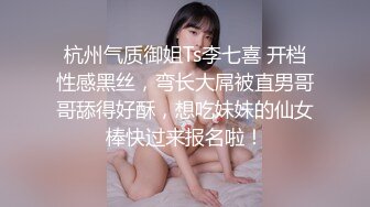 SWAG [XHX-0008]K书中心遇到暗恋学长 露出巨乳色诱他 Sexysasa