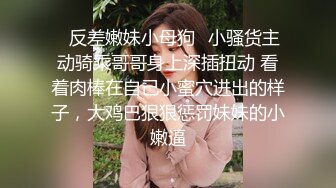 最新重磅 露脸才是王道 火爆网红大波反差骚女【波音姐】与纹身少年各种性爱谁能拒绝每天性瘾急不可耐的妹妹2 (9)