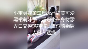 漂亮美女吃鸡啪啪 这是什么逼 没有研究过 啊啊轻一点 受不了了 操死了停停停一下 四川妹子被大鸡吧操很舒坦 口爆