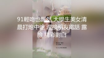 这对奶子怎么样