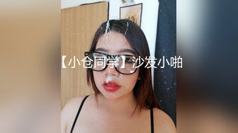 ★☆极品流出★☆最新全网求档！【咬一口兔娘】黏黏团子兔！终极定制吐血放送（4V）最新首发 [231M_MP4] (1)