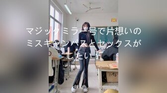 【fc冰恋】变态男为了房租掐死情妇