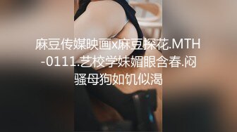 【新速片遞】 【不纯学妹】天生媚骨! 宝藏女孩~跳蛋自慰诱惑~包射[3.45G/MP4/03:26:00]