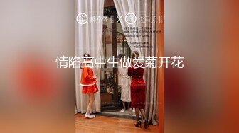 STP26018 ?萝莉女神? 窈窕少女极品JK美少女▌可爱兔▌好想要好敏感 老公鸡巴好大 阳具速攻白虎 淫浆四溢好多白汁 VIP2209