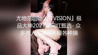 魔手❤️外购厕拍全景！美女如云商场手持镜头偸拍超多都市漂亮小姐姐方便，脸逼同框亮点多多赏脸赏逼相当炸裂