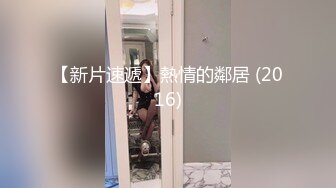 大热天打扮新人妹子，约个小哥哥带到酒店里面露脸口交，手持镜头啪啪射在外阴上